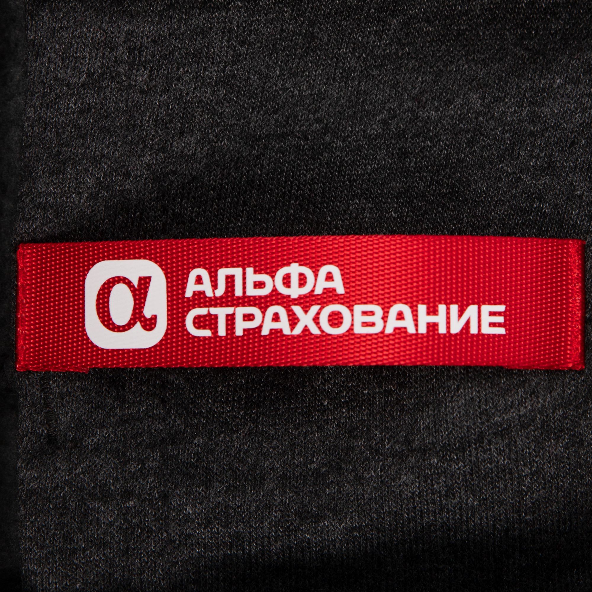 Шнуры и стропы