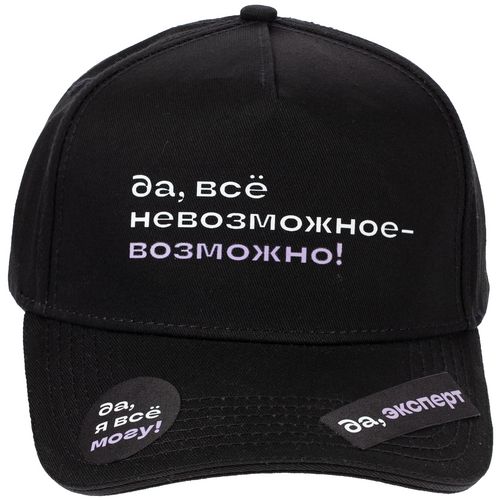 Шевроны, текстильные стикеры и патчи