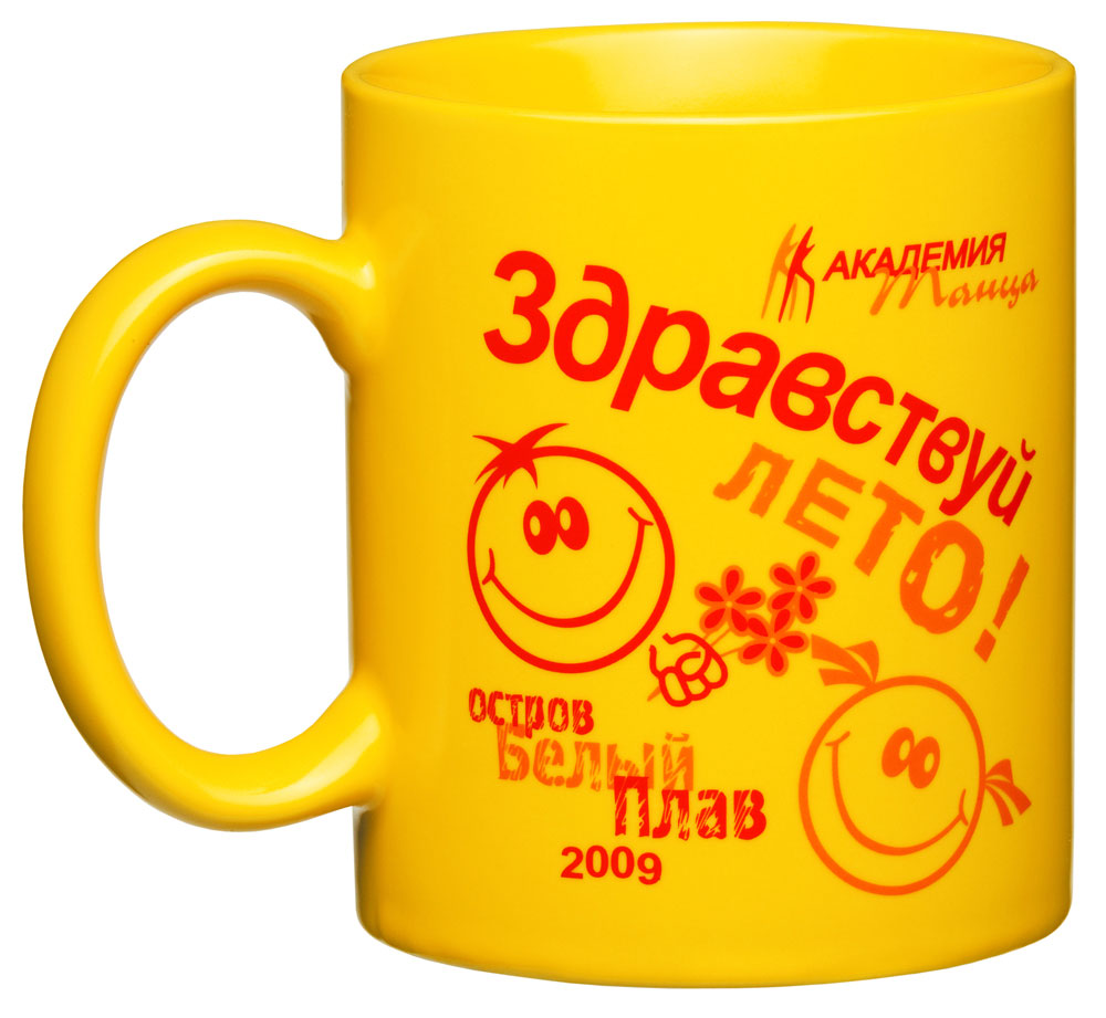 Деколь