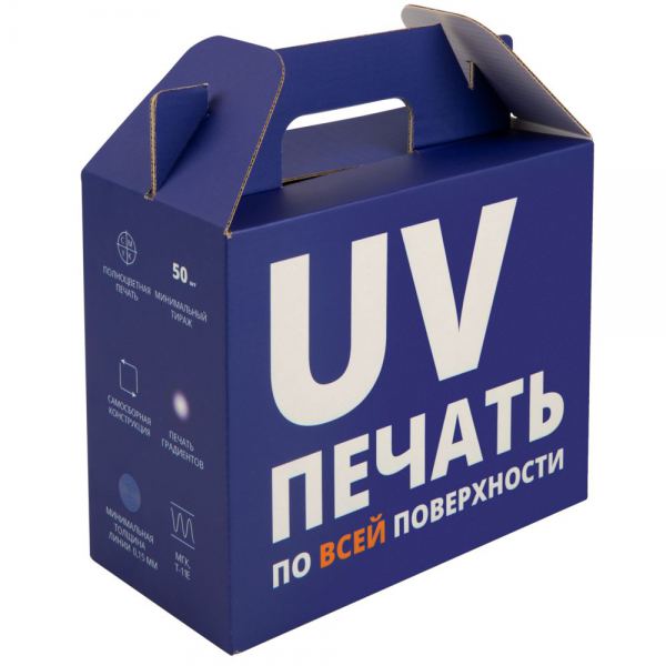 Подарочная упаковка на заказ